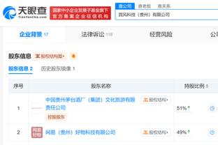 江南娱乐官方网站下载手机版截图0